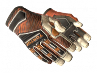 ★ Specialist Gloves Tiger Strike